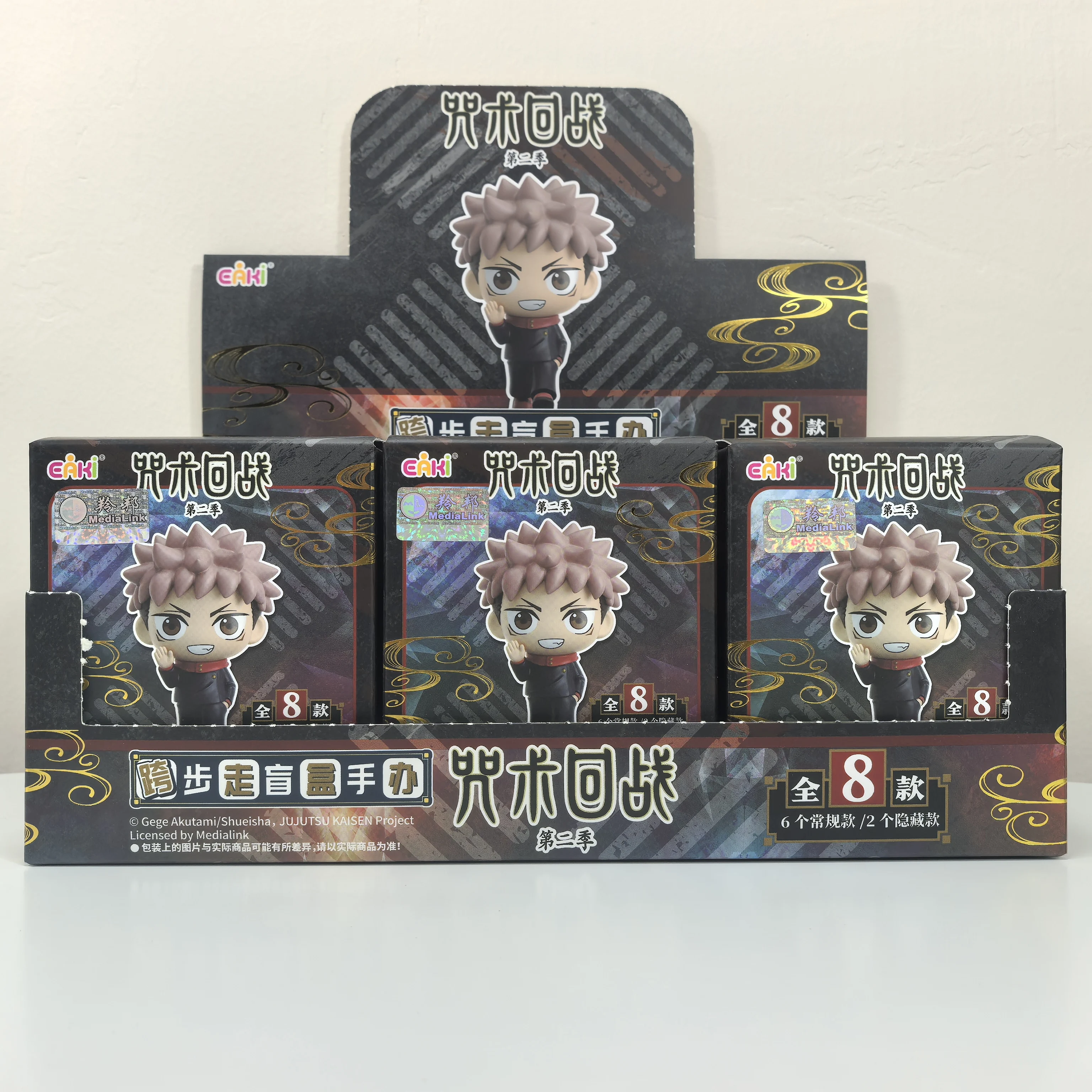 

Серия слепых коробок «Jujutsu Battle», постепенно разблокивает загадочные коробочки, милые детские подарочные игрушки ручной работы на день рождения