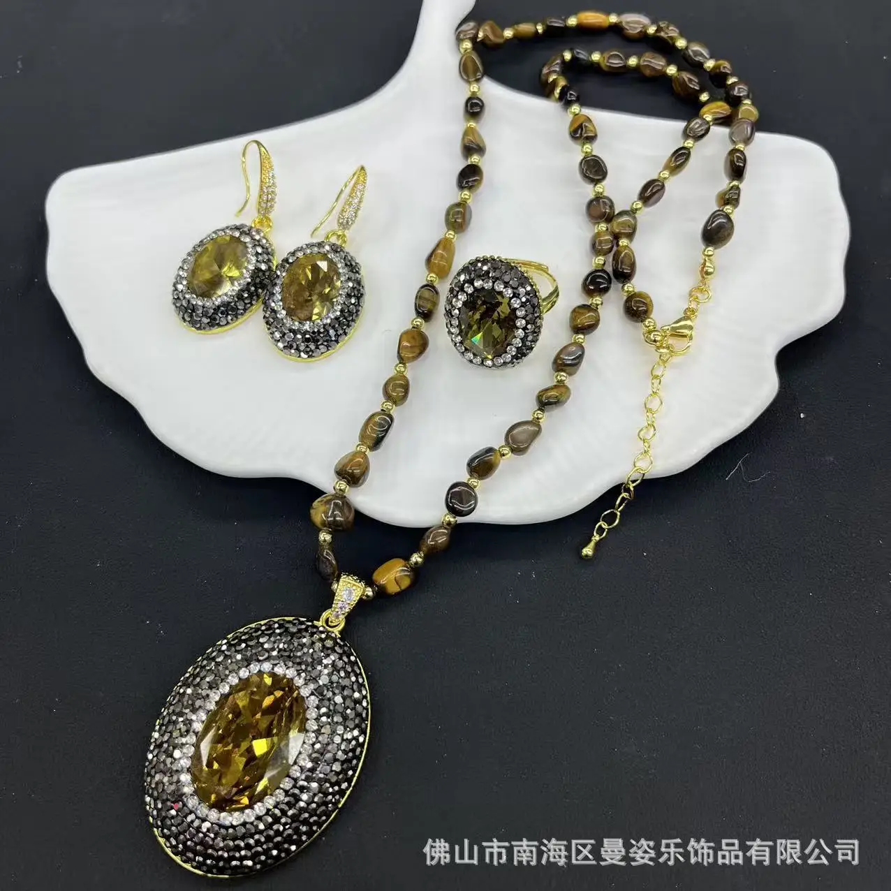 

DIY accessories New sultan stone set, European and American niche fashion jewelry full of diamonds inlaid with high-end color-ch