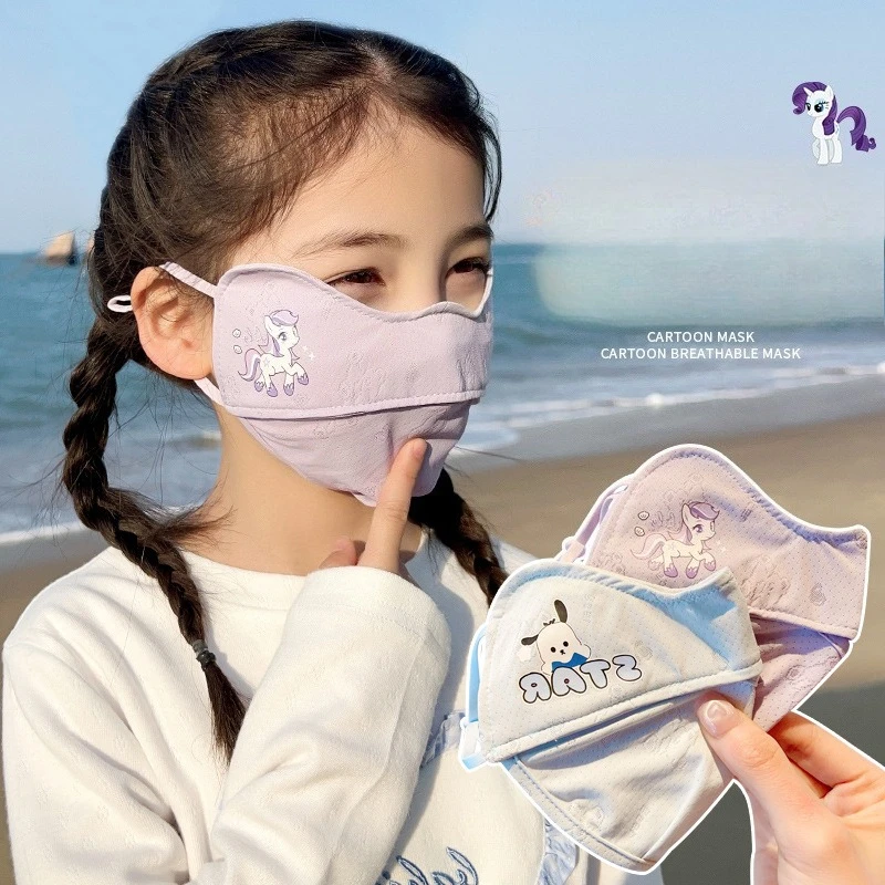 Miniso Kulomi 얼음 실크 선 스크린 봄과 여름 소녀를위한 어린이 마스크 얇은 UV 통기성 아기 태양 마스크