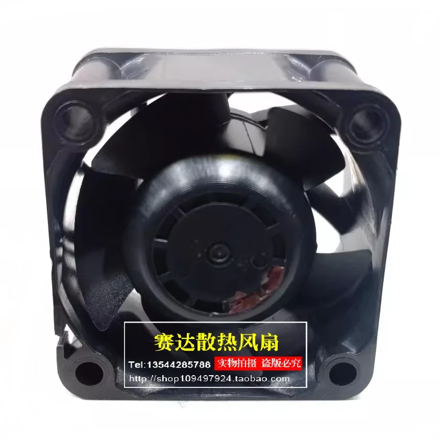 Brand new W40S12BS4A5-57 T03C29 4028 12V 0.73A power cooling fan