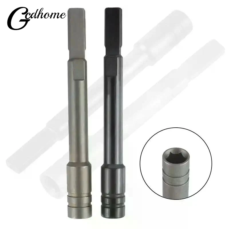 【New】Bit Driver Extender With 1/4
