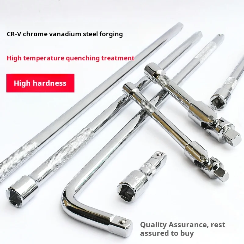 

1/2 Universal Joint L-Type 10inch Long Curved Rod Socket Connection Rod Sliding Rod Manual Socket Wrench Tool