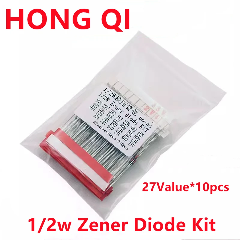 27Values Each 10PCS…