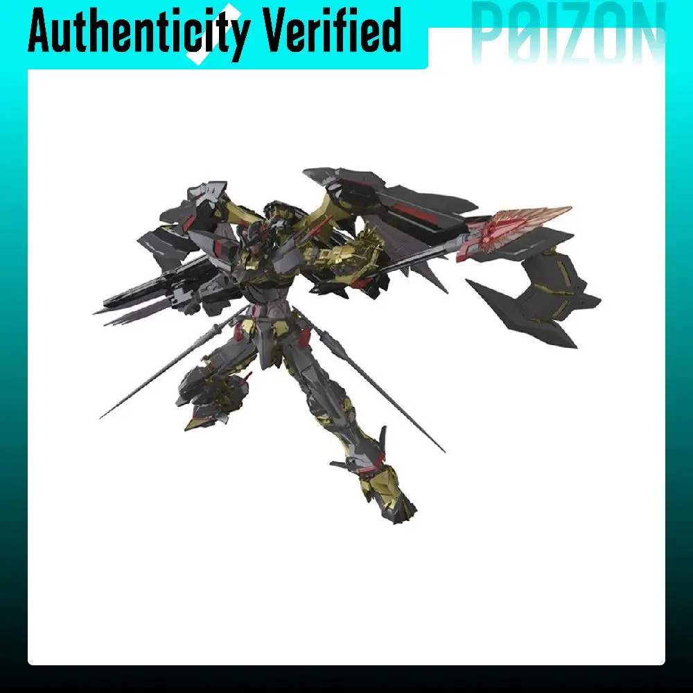 BANDAI Mobile Suit Gundam SEED Astray RG Gold Heretic Gundam Model Section 4573102554604-1