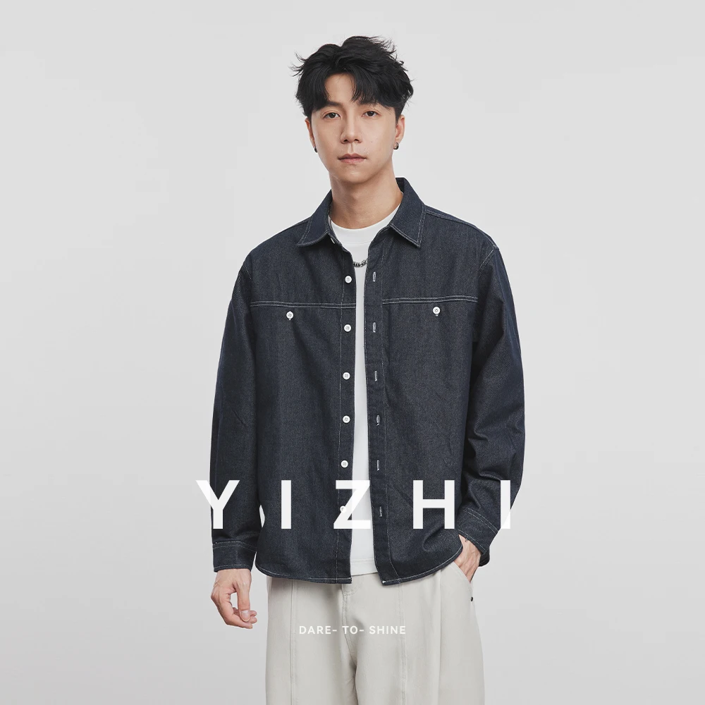 

Fashion Men's Loose Washed Denim Shirt Autumn 2025 New Trend Lapel Retro All-match Coat Top Men's Jacket