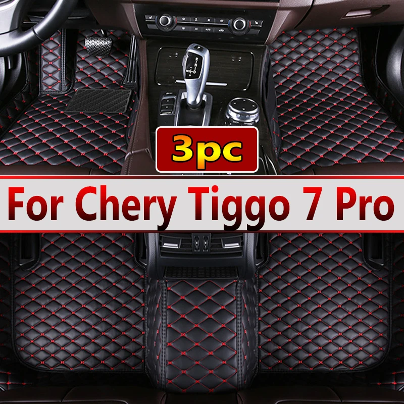 100% Fit Custom Made Leather Car Floor Mats For Chery Tiggo 7 Pro 2021 Carpet Rugs Foot Pads Accessories