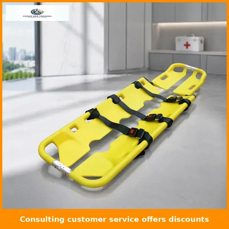 

LHKD4 Hospital Patient Transfer High Strength Plastic Separate Type Scoop Stretcher