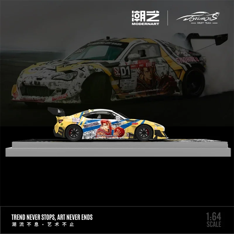 ModernArt 1:64 86 D1 DRAND PRIX أبيض أسود محدود999 مجموعة نماذج سيارة مصبوبة مصغرة