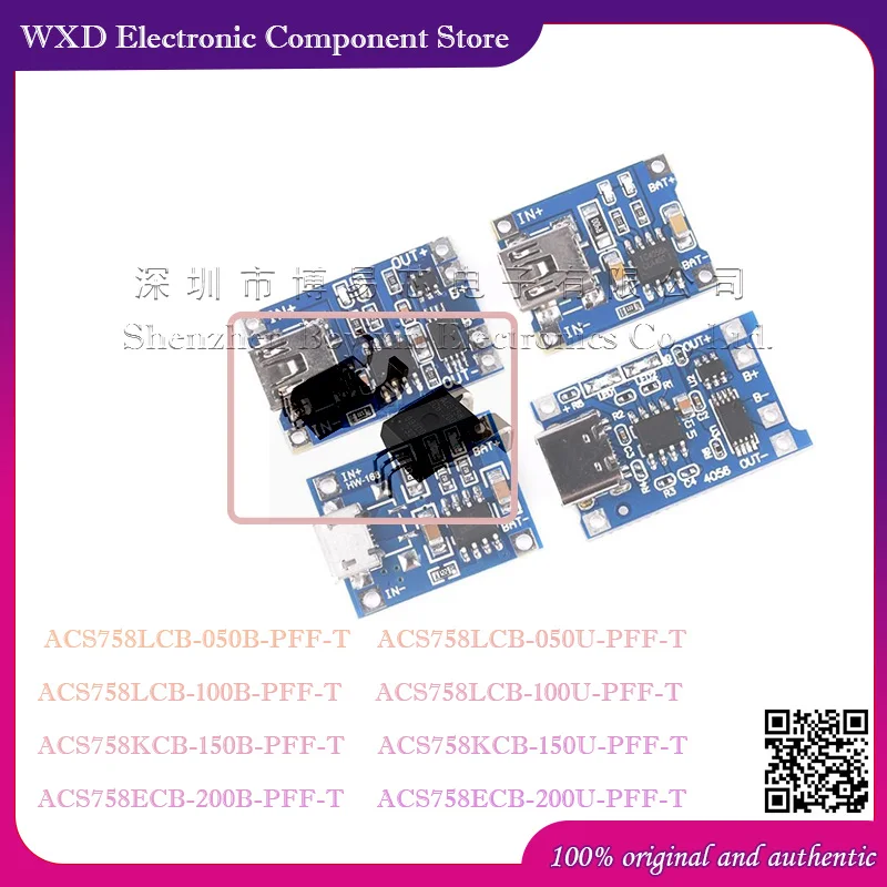 ACS758LCB-050B-PFF-…
