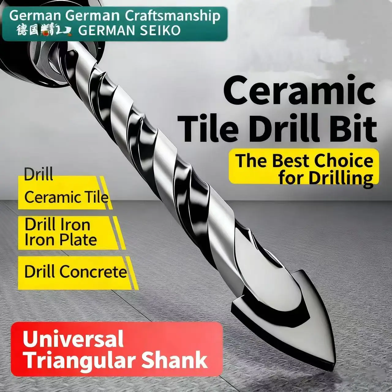 

Многофункциональное треугольное сверло Универсальное для сверления железа, бетона, стекла, керамики и цемента для электрической ручной дрели. ；‘’