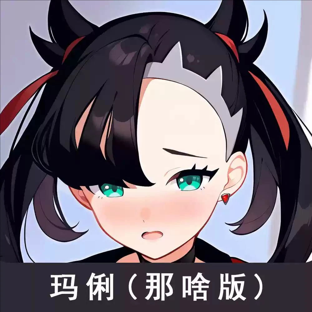 Marnie Sex Dakimakura Hing Body Case Otaku Pillow Cushion Bed Linings Xmas Gift
