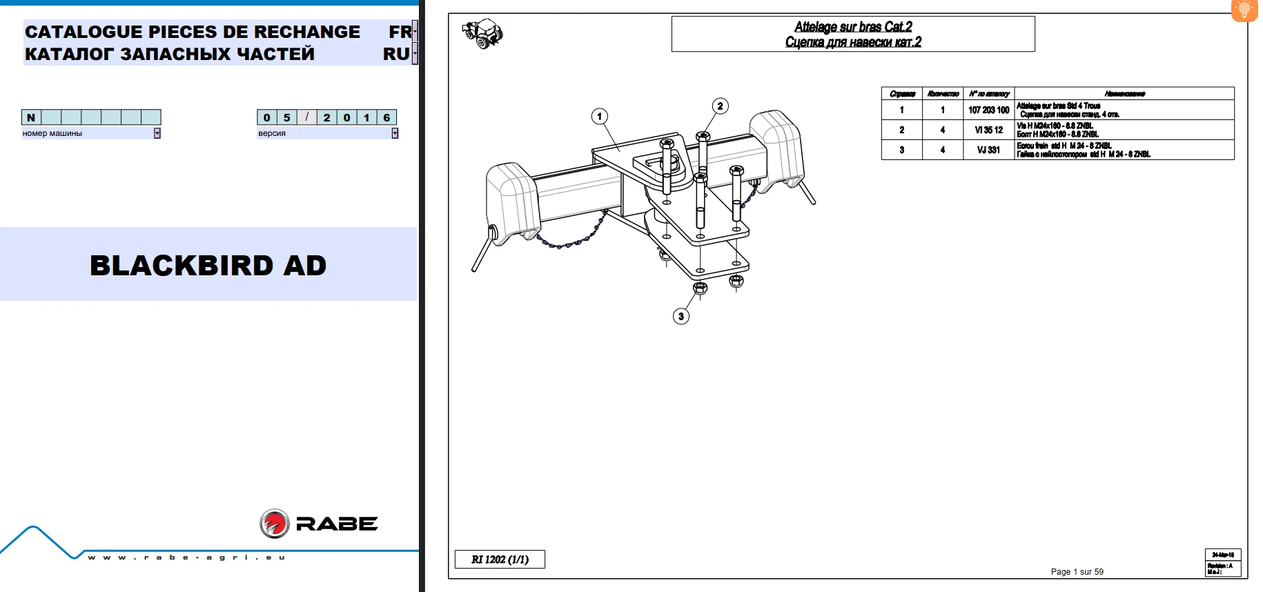  Rabe Agricultural Spare Parts Catalog Updated 2023