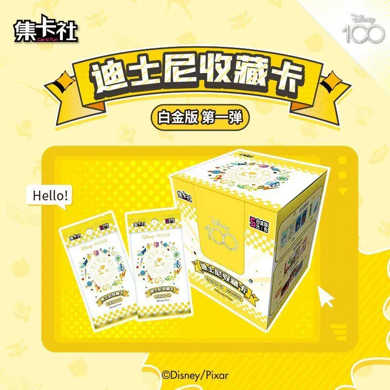 Card Fun Genuine Disney 100 Carnival Series Trading Cards for Children Mickey Friends Zootopia Stitch Bear Collection Card