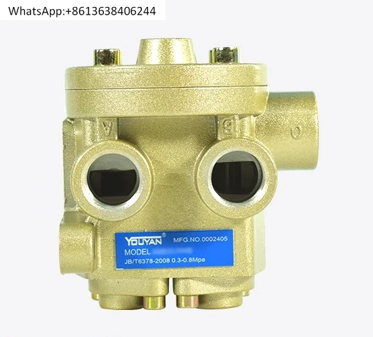 

D2756 Pneumatic Control Valve 2754A7001/2753A6011/2752A6001/2751B5001/4011/4001