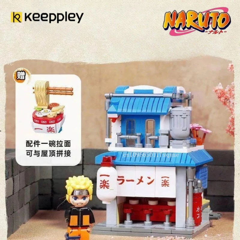Keeppley Naruto Seria Klocków – Model Kit Harry Potter recenzja i cena