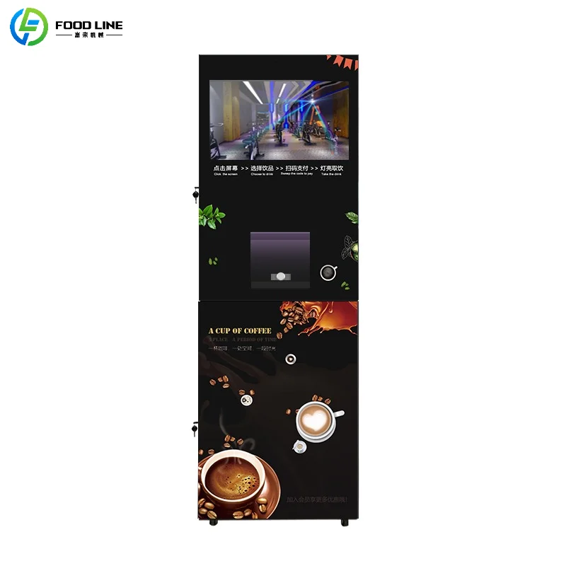 Customized Commercial Protein Shake Vending Machine with Wheels Mobile Touch Screen Gym Device