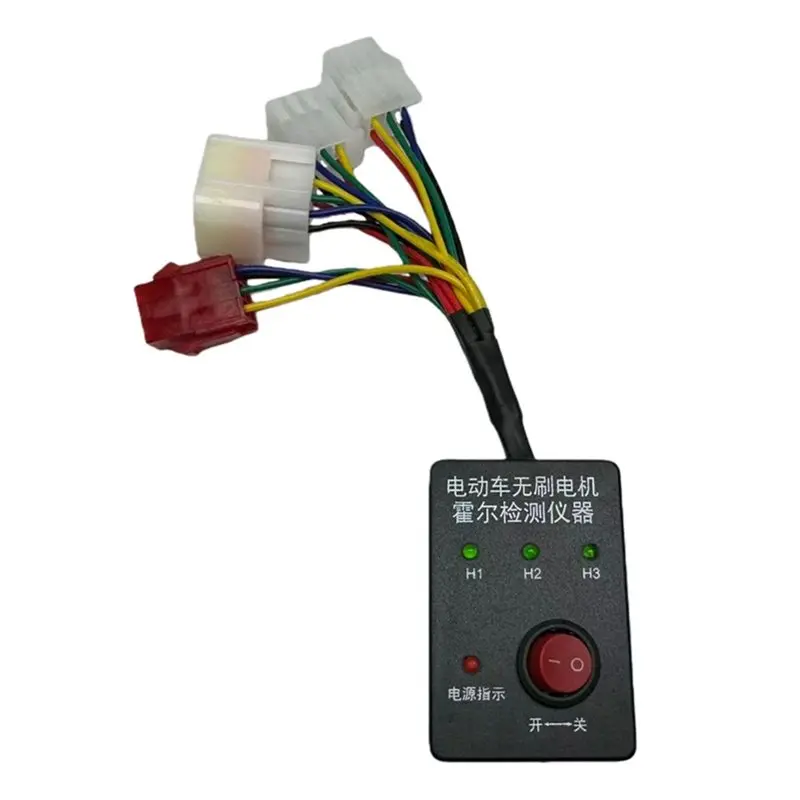 AAAN-Hall Sensor Testing Tool For Electric Vehicle Motors Motor Repair Tool The Ultimate Hall Sensor Fixer