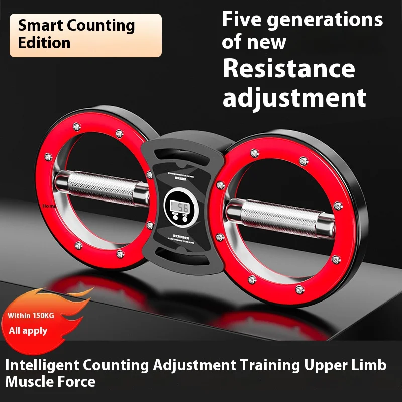 Home Multi-FUNCTION Adjustable Speed Arm Wrist Strength Trainer 12-Pound Fitness Boxing Device for Fighting & Training