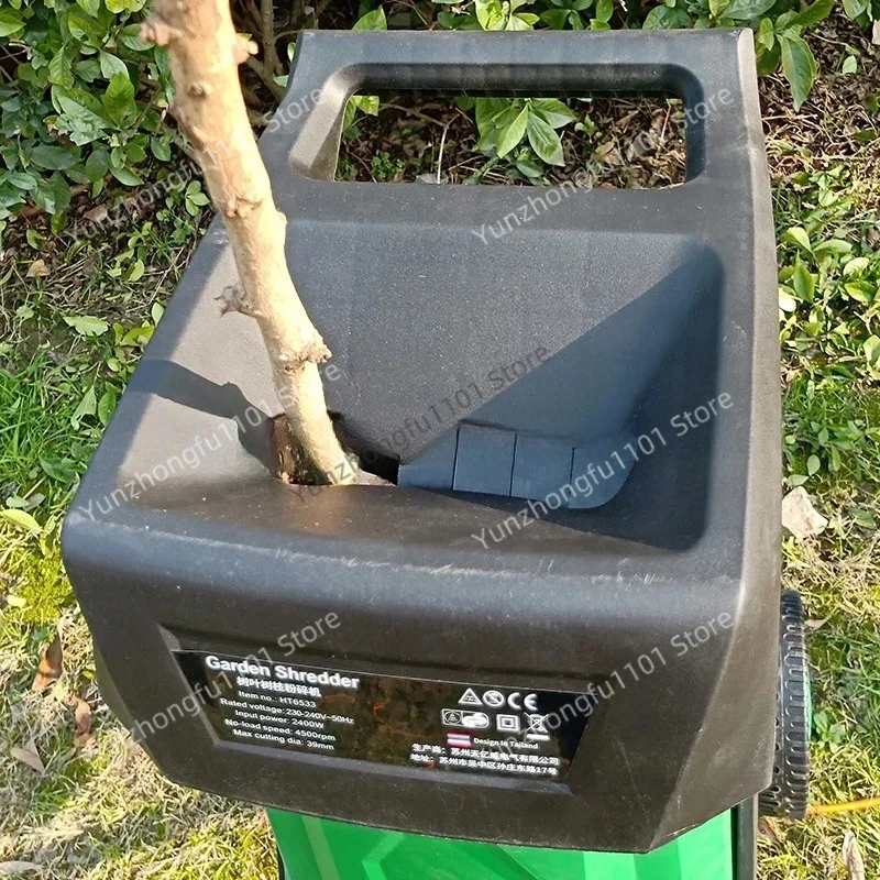 Garden Shredder Leaf Branch Shredder Electric Crusher Garden Tools Wood Crusher Can Break Branches 2400W 50L - view 4