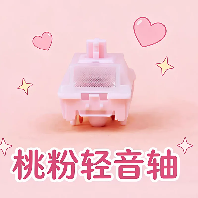 Hmx Peach Pink Sile… - image