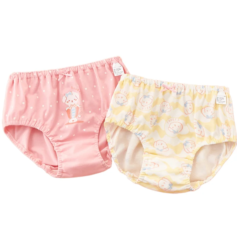 Thumbnail 2 - #30 Latest Toddler Underwear Offers