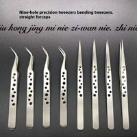 Industrial Tweezers Electronics Anti-static Curved Straight Tip Precision Stainless DIY Hand Tools Sets Forceps Phone Repair