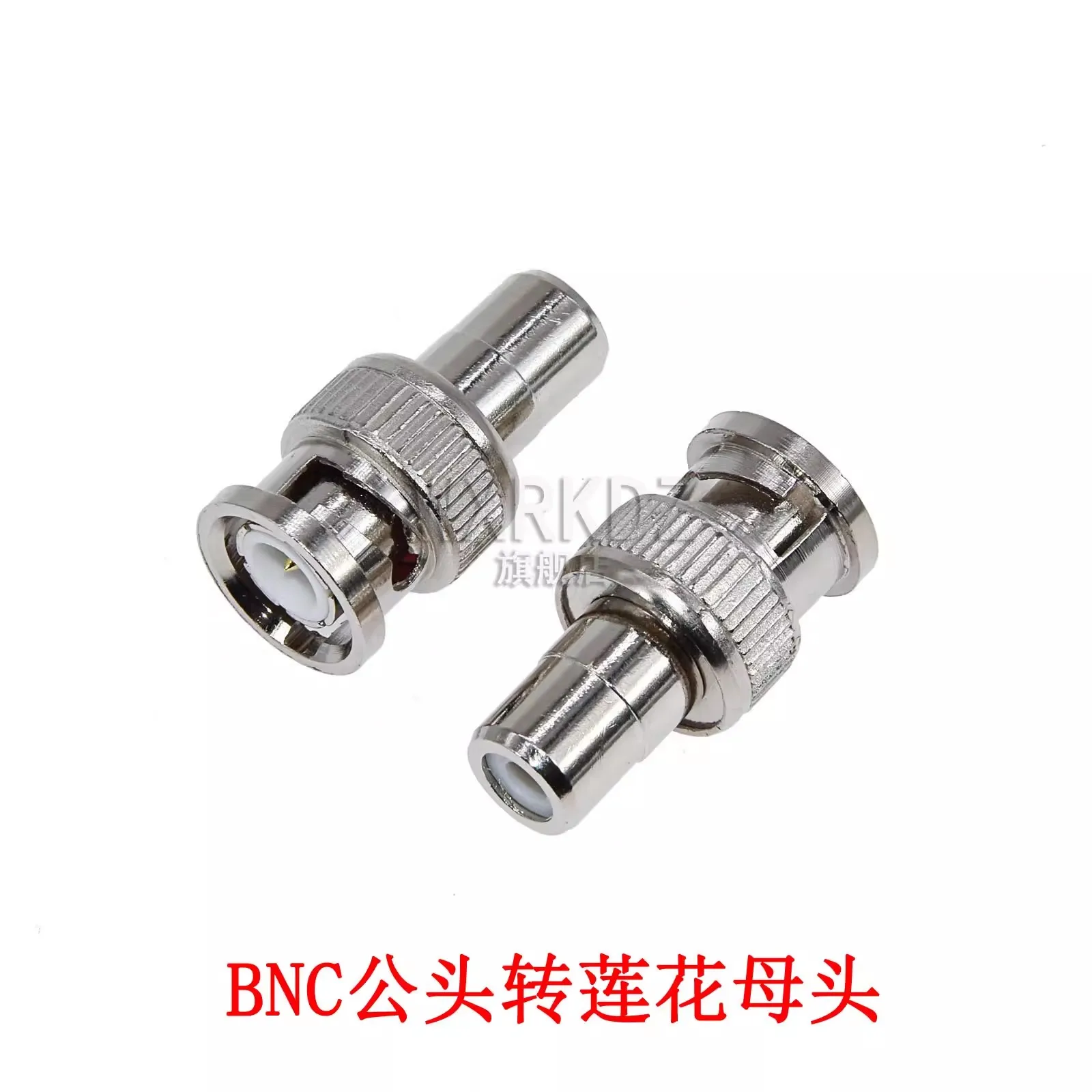 1/5/10pcs BNC male to lotus female adapter BNC male to RCA female adapter Q9 male to lotus female adapter