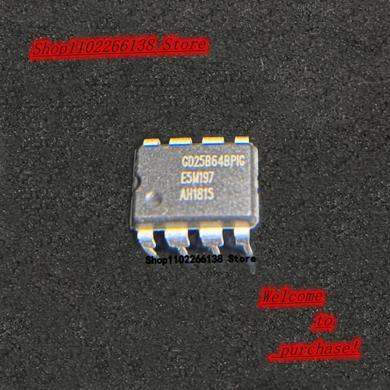 GD25B64BPIG DIP-8 Chip IC 1pcs/lot