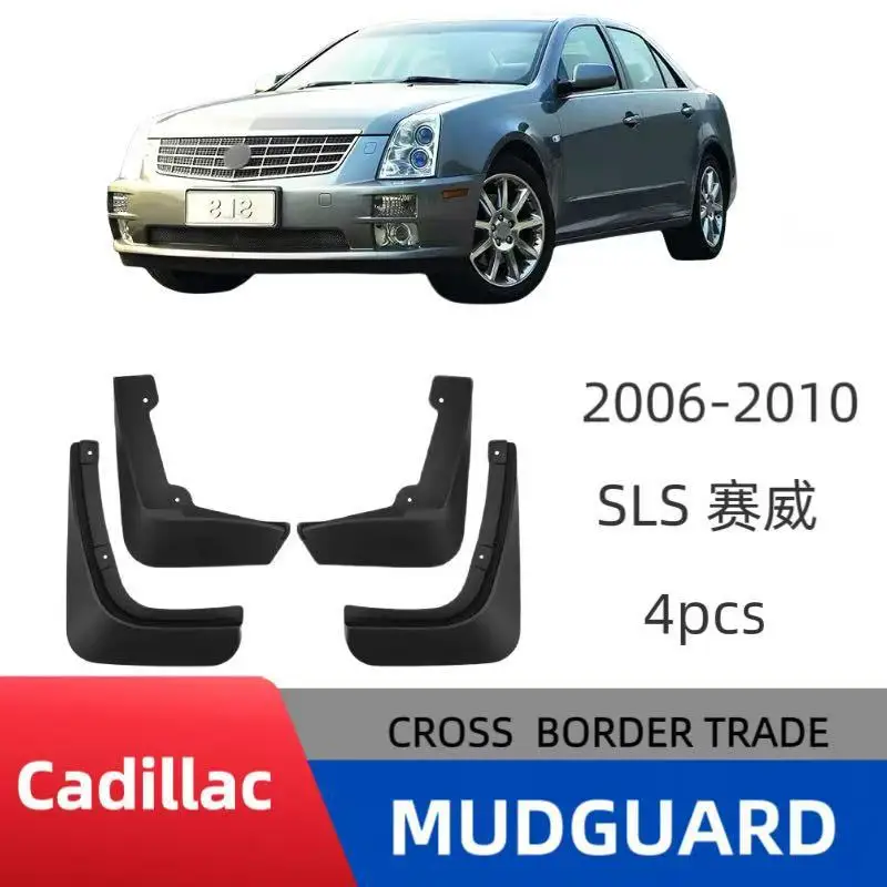 

Off-road modification is suitable for Cadillac SLS 2007-2018 Saiwei car tire fender skin modification