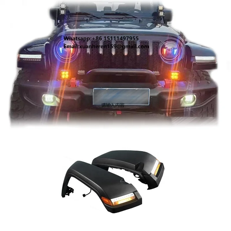 

Оптовая цена Gobison: Расширители колесных арок (фендеры) для Jeep Wrangler JK 2007-2017