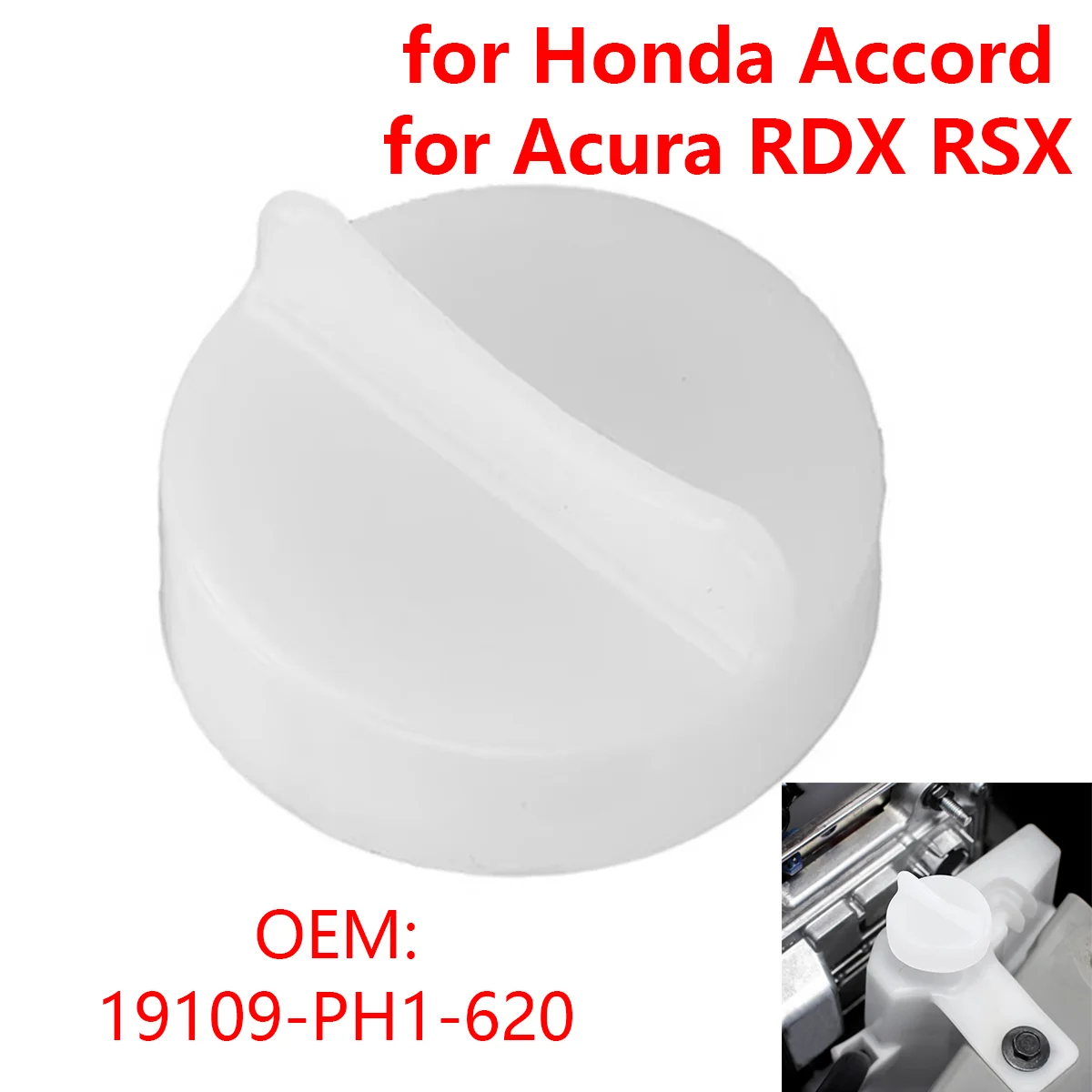 19109PH1620 Car Windshield Wiper Washer Fluid Reservoir Tank Bottle Cap Cover for Honda Accord Acura CR-V for Acura RDX RSX