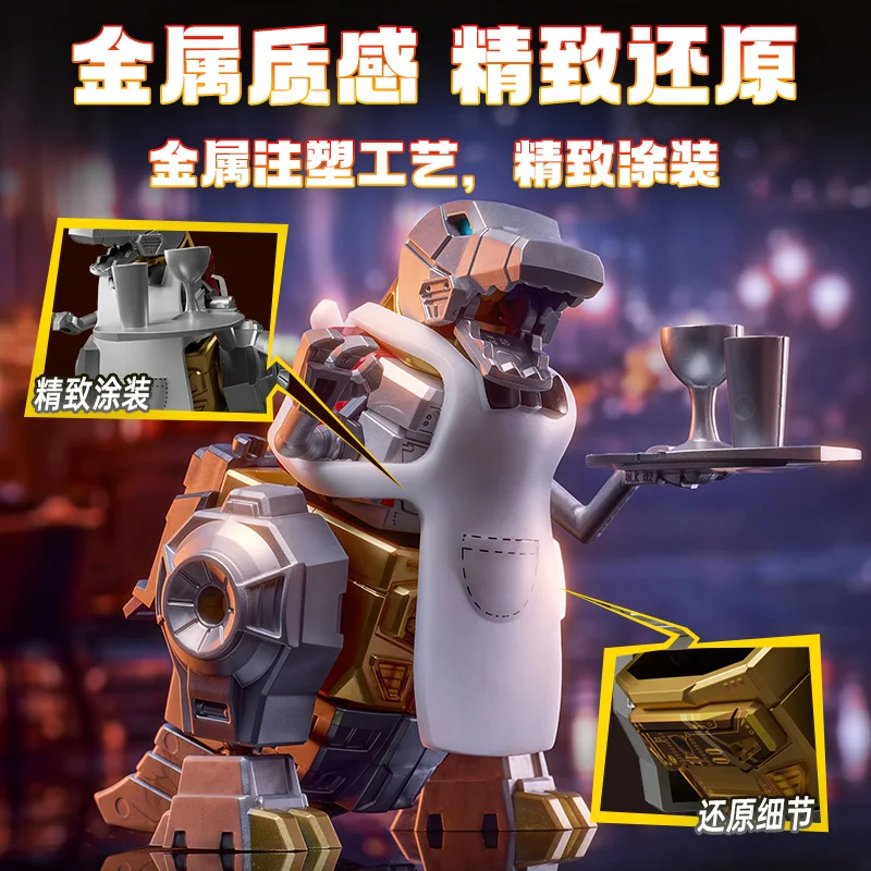 Originale BLOKEES Transformers ONE G1 Anime Grimlock Rodimus Prime Megatron Scourge Starscream Blind box Blitzwing Action Figures