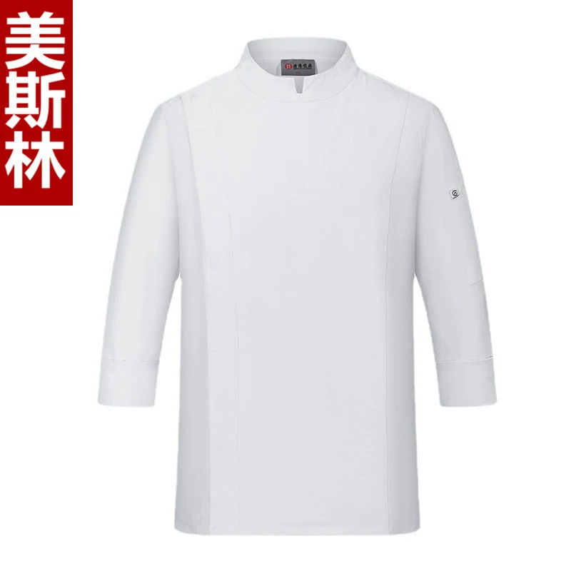 chef's-uniform-for-western-restaurant-and-cake-shop-work-uniform-for-men-and-women-long-sleeve-autumn-and-winter-wear-bakery