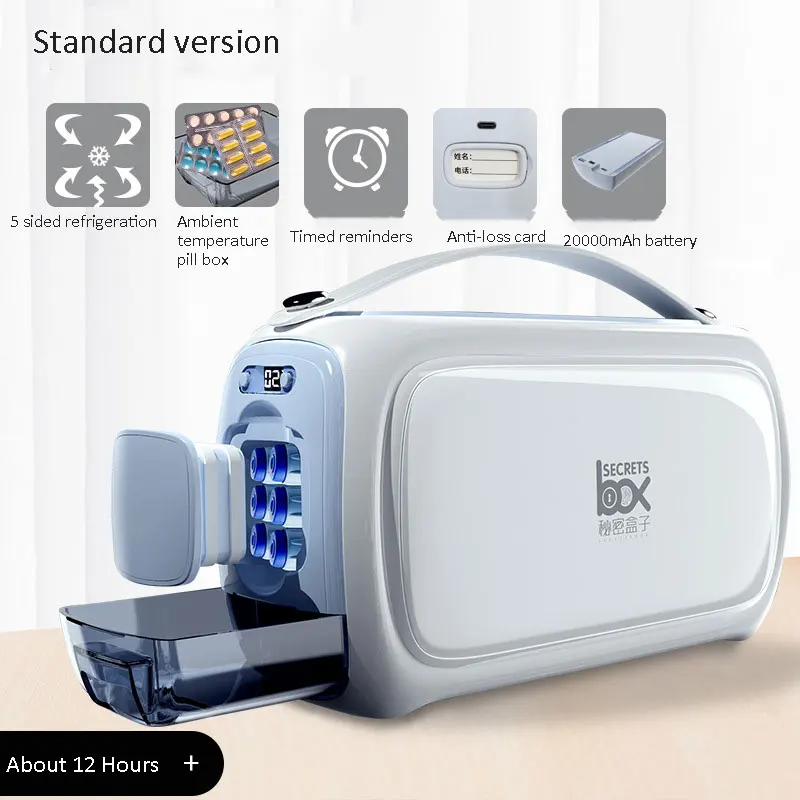 Diabetes Insuin Bag Reffer Medical Case Insulin Cooler Portable Medicine Rechargeable Battery Carry-on Home Car Mini Drug Fridge