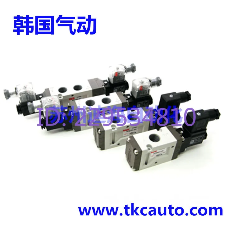 1Pc SF4101-IP SF4200-IP SF4303-IP Korea Pneumatic Solenoid Valve AC220V DC24VAC110