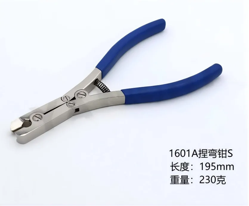 Wire Bending Pliers Grooved Concave Convex Pliers Piano Tuning Repair Tool 1601#
