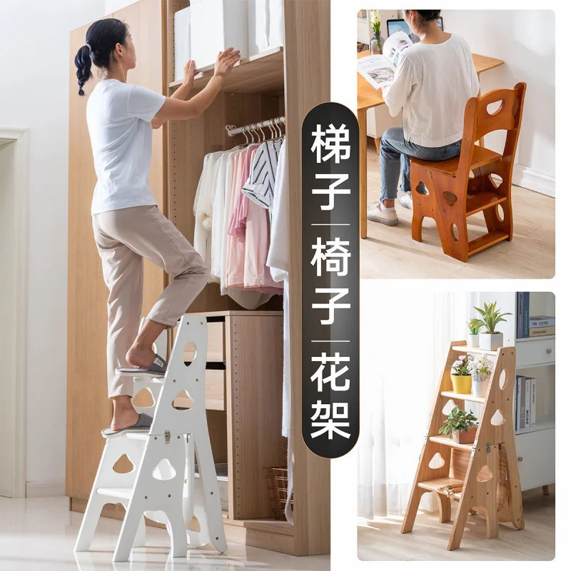 Multifunctional ladder, stool, dual-purpose indoor storage, four-step ladder for climbing