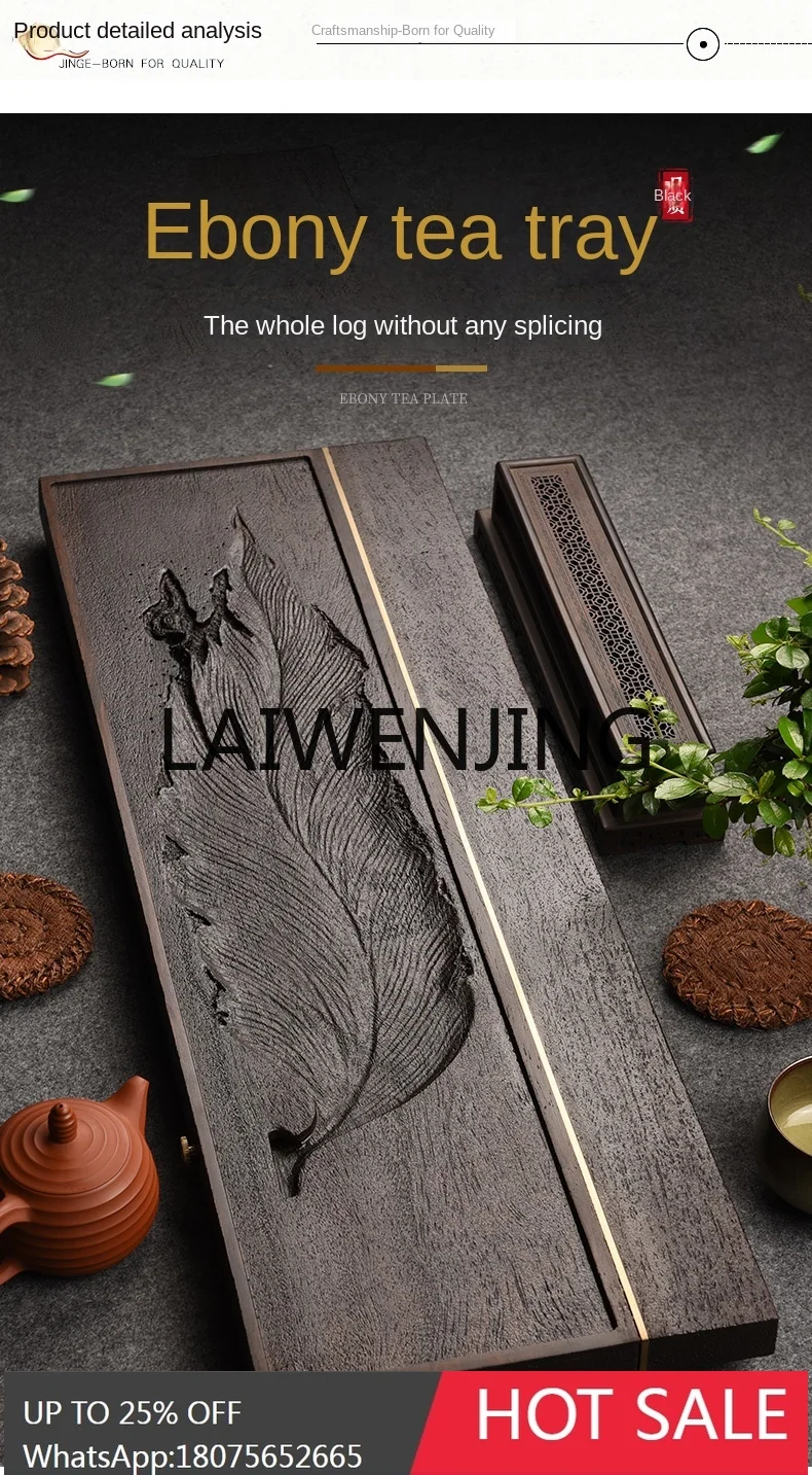 RWJ إبريق الشاي للصرف، شاي الكونغ فو، منصة إبريق الشاي، صينية فاخرة بسيطة وخفيفة #3