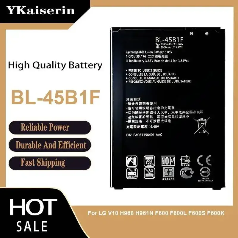 

Высокопроизводительная аккумуляторная батарея BL-45B1F ёмкостью 3000 мАч для мобильных телефонов LG V10 H968, H961N, F600, F600L, F600S, F600K – для длительной работы