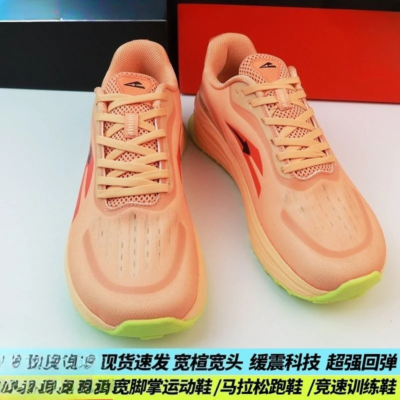 

Original Brand Walking Jogging Shoes 2025 Hot Sale Designer Wide Foot Massage Hiking Shoe Top Quality Trekking Sneakers 39-45