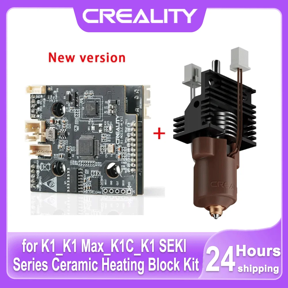 

Creality PCBA_G_K1-MAX/K1_T9_GD32F303CBT6 NOZZLE-C-V13 Плата адаптера Новая версия Набор оригинальных запасных частей 3D-принтера для K1