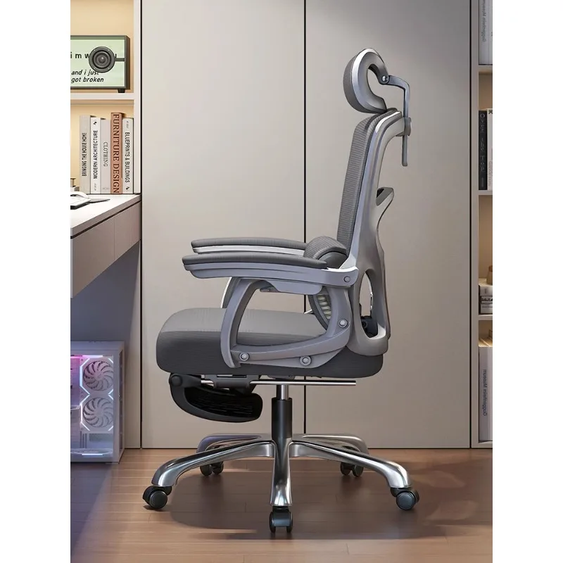 Ergonomic chair Home office chair Comfortable sedentary computer seat E-sports  Recumbent  Waist