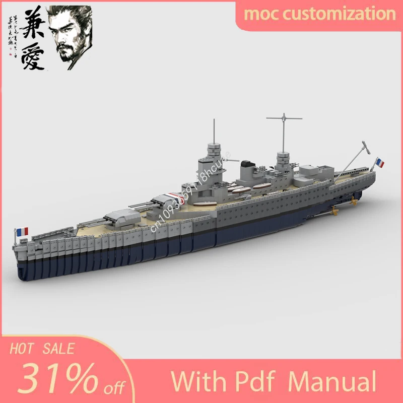 4589PCS MOC The German Pocket Battleships of The Deutschland-class Model Building Block Creative Assembly Bricks Toys Kid Gift