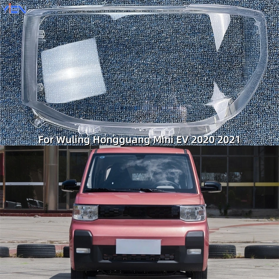 For Wuling Hongguang Mini EV 2020 2021 Car Acccessories Lampcover Caps Headlamp Car Front Headlight Lens Cover Lights Shell