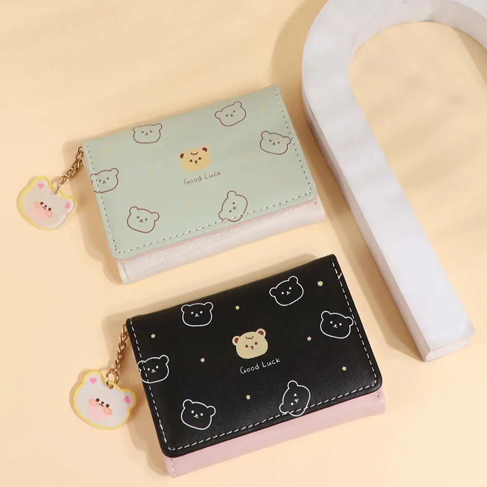 Portable Cartoon Bear Print Wallet Collapsible Multi-slot Short Wallet Soft Coin Purse Daily Match