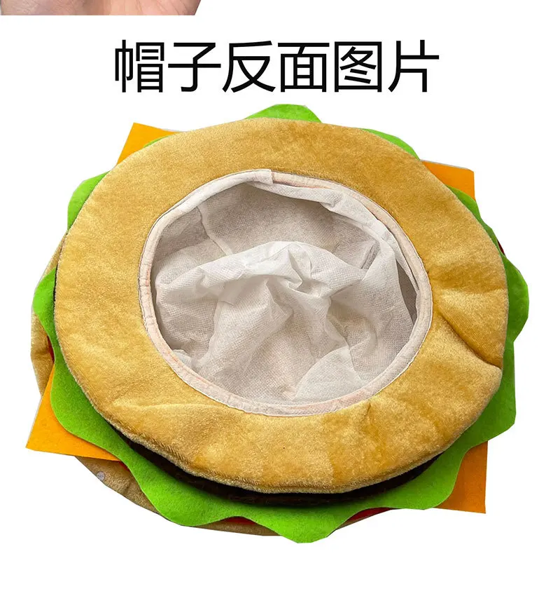 Funny French Fries Hamburgers Pizza Hats Special Effects Food Beret Party Halloween April Fool's Day Pizza Hats Headwear