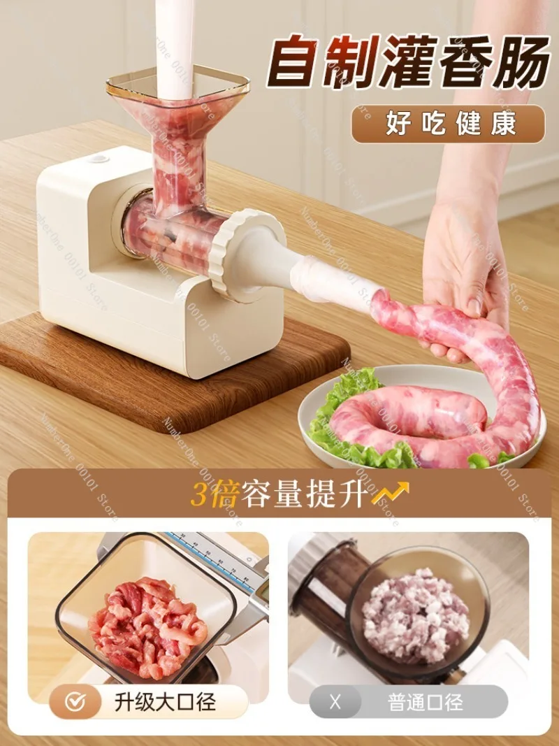 Electric Enema Machine and Sausage Stuffer, Fully Automatic 220V European Standard, Multi-functional Home Appliance, Meat