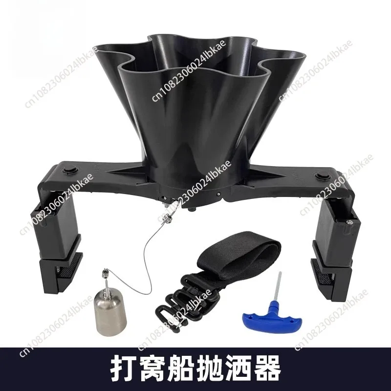 

bait spreader boilie carp fishing tackle gear accessories black outdoors tools 2025