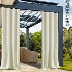 N3018Full blackout cloth solid color balcony sun protection heat insulation outdoor waterproof curtain