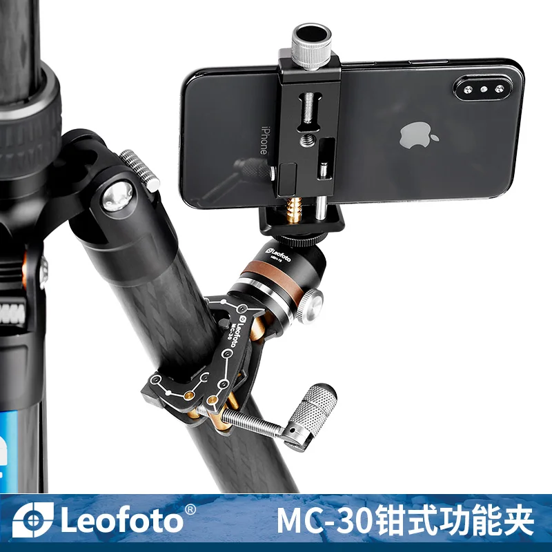 Leitu MC-30 Pan tilt Mobile Phone Clip Universal Clip Set Outdoor Climbing Photography Video Live Broadcast